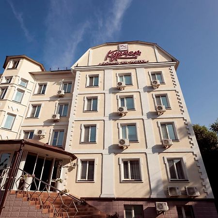 Kurmet Hotel أورالسك المظهر الخارجي الصورة